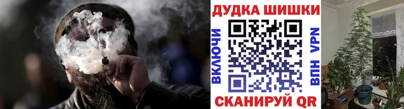 Где найти наркотики Старый Оскол Каннабис  Alpha PVP  ГАШИШ  АМФЕТАМИН  COCAIN 