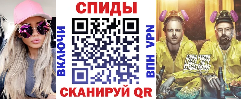 Amphetamine 98%  где купить наркотик  Старый Оскол 