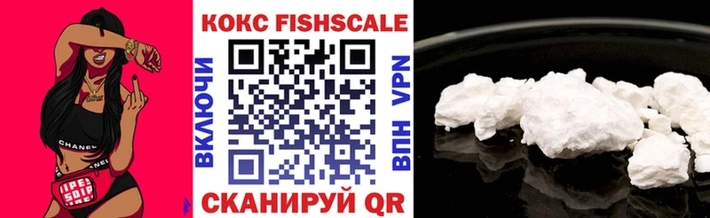 darknet Telegram  Старый Оскол  COCAIN Columbia 