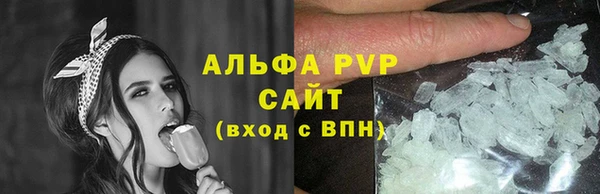 2c-b Бугульма