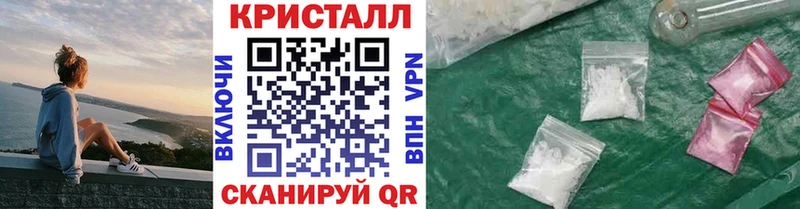 ссылка на мегу   Старый Оскол  МЕТАМФЕТАМИН витя  сколько стоит 