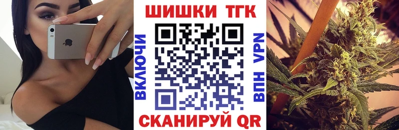 где купить наркоту  Старый Оскол  МАРИХУАНА планчик 